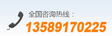 安丘市億和電機有限公司電話：13589170225
